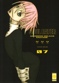 Fumetto - Soul eater - ultimate deluxe edition n.7
