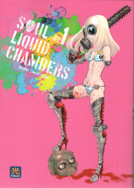 Fumetto - Soul liquid chambers n.1
