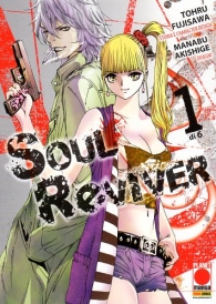 Fumetto - Soul reviver n.1