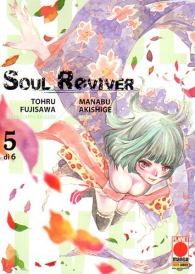 Fumetto - Soul reviver n.5