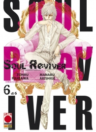Fumetto - Soul reviver n.6
