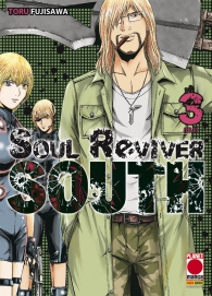Fumetto - Soul reviver south n.3