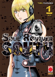 Fumetto - Soul reviver south n.1
