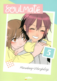 Fumetto - Soulmate n.5