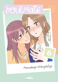 Fumetto - Soulmate n.6