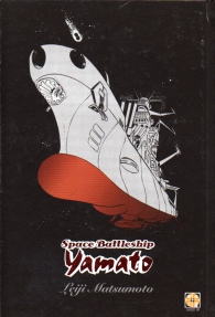 Fumetto - Space battleship yamato