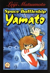 Fumetto - Space battleship yamato n.1