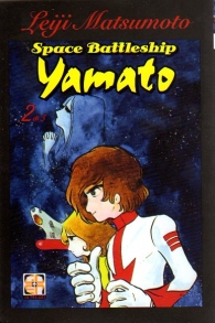 Fumetto - Space battleship yamato n.2