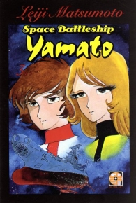 Fumetto - Space battleship yamato n.3