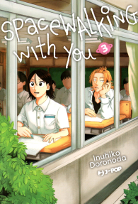 Fumetto - Spacewalking with you n.3