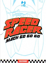 Fumetto - Speed racer - mack go go go: Serie completa 1/2 con cofanetto