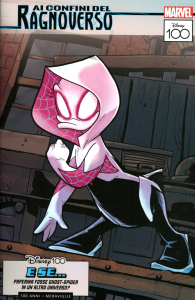 Fumetto - Spider-man n.832: Variant disney giada perissinotto - b