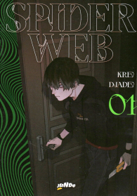 Fumetto - Spider web n.1