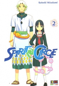 Fumetto - Spirit circle n.2