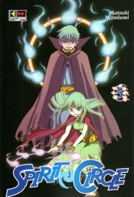 Fumetto - Spirit circle n.5