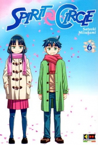Fumetto - Spirit circle n.6
