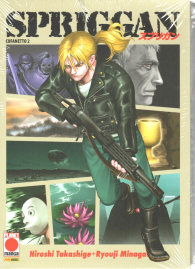 Fumetto - Spriggan - cofanetto n.2: 5/8 con cofanetto