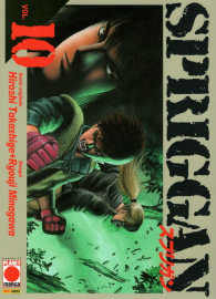 Fumetto - Spriggan n.10