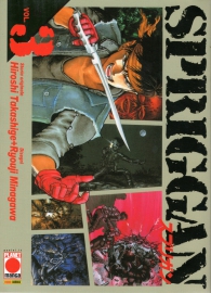 Fumetto - Spriggan n.3