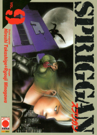 Fumetto - Spriggan n.9