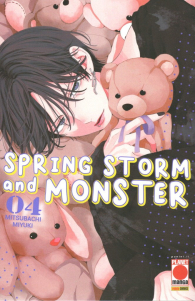 Fumetto - Spring storm and monster n.4