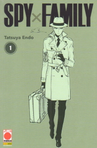 Fumetto - Spy x family n.1: Variant cover