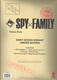 Fumetto - Spy x family n.1: Variant early access