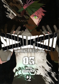 Fumetto - Squalificati - ranger reject n.3