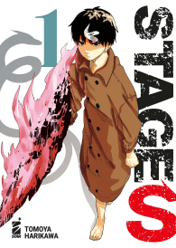 Fumetto - Stage s n.1