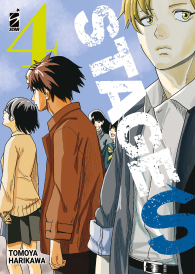 Fumetto - Stage s n.4