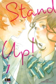 Fumetto - Stand up! n.1