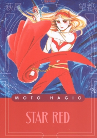 Fumetto - Star red