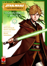 Fumetto - Star wars - l'alta repubblica - l'equilibrio in bilico n.2