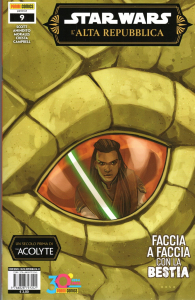 Fumetto - Star wars - l'alta repubblica n.41