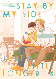 Fumetto - Stay by my side just a little longer