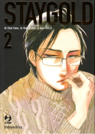 Fumetto - Staygold n.2