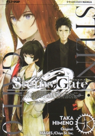 Fumetto - Steins gate - zero: Serie completa 1/6 con cofanetto