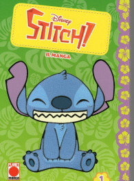 Fumetto - Stitch - il manga - variant cover n.1