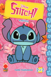 Fumetto - Stitch - il manga n.2