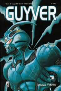 Fumetto - Guyver n.31