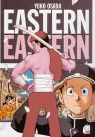 Fumetto - Eastern eastern