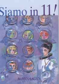 Fumetto - Siamo in 11