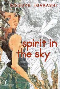 Fumetto - Spirit in the sky