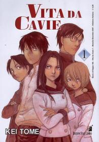 Fumetto - Vita da cavie n.1