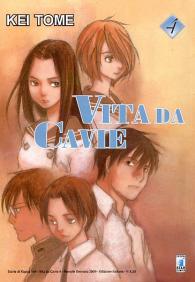 Fumetto - Vita da cavie n.4