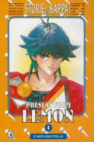 Fumetto - Present from lemon: Serie completa 1/4