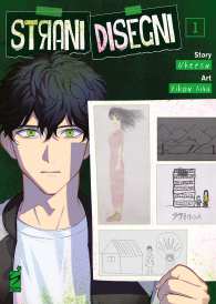 Fumetto - Strani disegni n.1