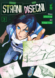 Fumetto - Strani disegni n.3