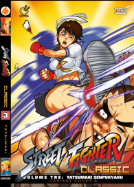 Fumetto - Street fighter classic n.3: Variant cover a