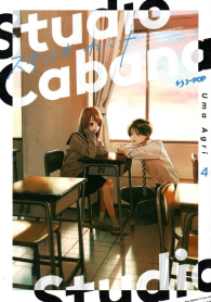 Fumetto - Studio cabana n.4